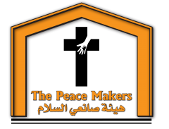 The peace makers